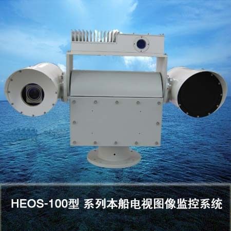 EO / Infrared Thermal Imaging Camera  System , Vehicle / Coastal Surveillance System